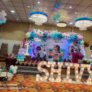 Name Birthday decoration